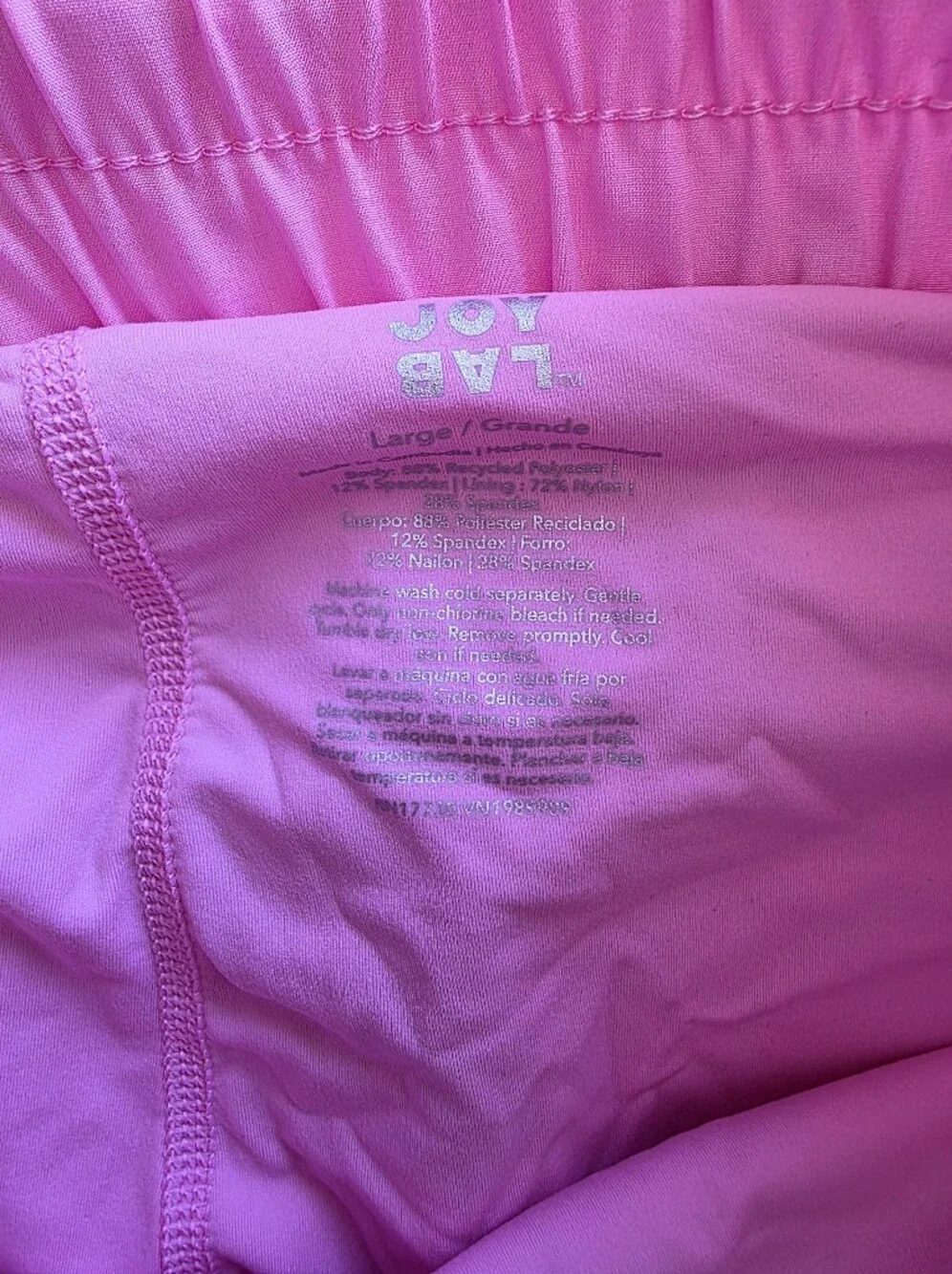Joy Lab Short Bundle - Picture 8 of 8